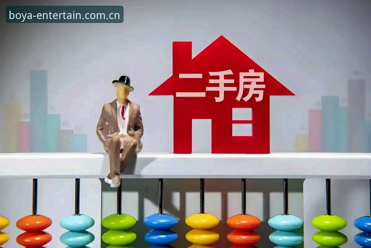 博亚娱乐平台怎么样？从用户体验到安全保障的深度分析